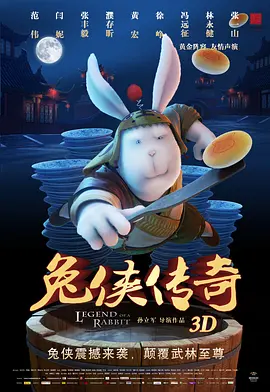 久久99精品久久久久久久野外